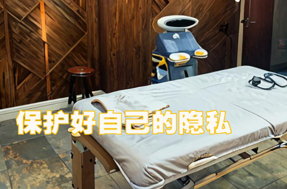发现自己被拍后下秒反应亮了！不朽情缘首页美女正在涂身体乳