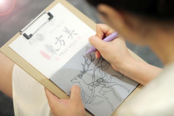 养固健注解“新平衡·东方美”不朽情缘游戏