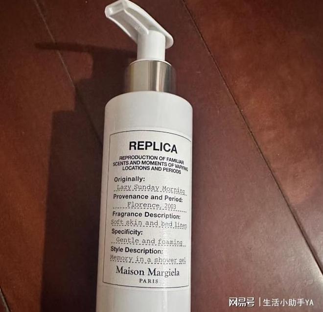 测评10款沐浴露上榜终于搞懂怎么选了不朽情缘首页沐浴露怎么选60天极限(图14)