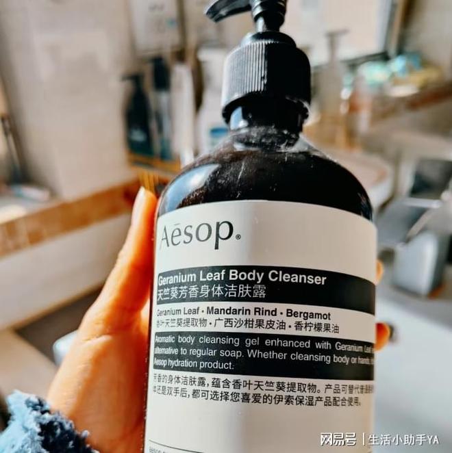 测评10款沐浴露上榜终于搞懂怎么选了不朽情缘首页沐浴露怎么选60天极限(图11)