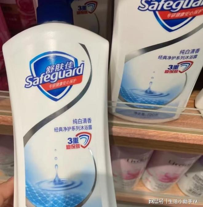 测评10款沐浴露上榜终于搞懂怎么选了不朽情缘首页沐浴露怎么选60天极限(图10)