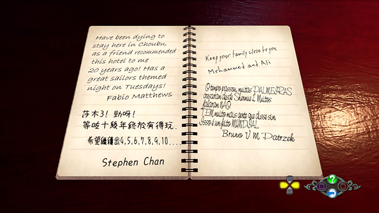 花飘香——《莎木3》评测不朽情缘试玩版人