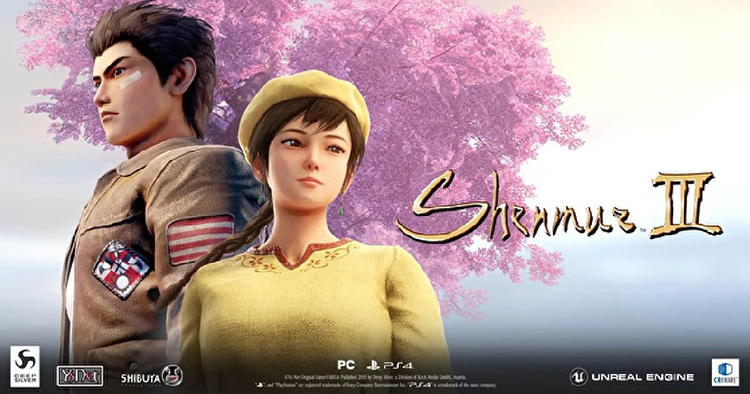 花飘香——《莎木3》评测不朽情缘试玩版人间有情莎(图15) 花飘香——《莎木3》评测不朽情缘试玩版人间有情莎(图15)