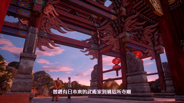 花飘香——《莎木3》评测不朽情缘试玩版人间有情莎(图13) 花飘香——《莎木3》评测不朽情缘试玩版人间有情莎(图13)