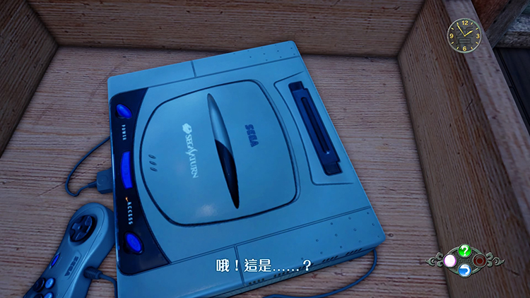 花飘香——《莎木3》评测不朽情缘试玩版人间有情莎(图23) 花飘香——《莎木3》评测不朽情缘试玩版人间有情莎(图23)