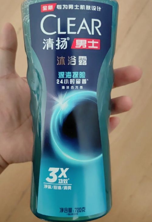 ”盘点：冷门但巨好用的10款宝藏单品不朽情缘平台推荐沐浴露排行榜“黑马(图1)