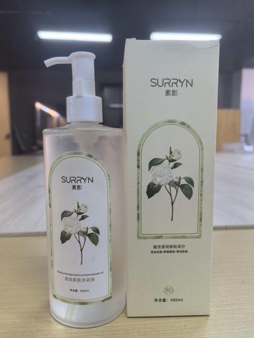 ”盘点：冷门但巨好用的10款宝藏单品不朽情缘平台推荐沐浴露排行榜“黑马(图3)