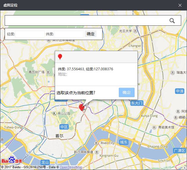 造假已成公开秘密!你看到的可能是“假的直播”不朽情缘游戏网站警惕丨现在流行直播代购 但(图2) 造假已成公开秘密!你看到的可能是“假的直播”不朽情缘游戏网站警惕丨现在流行直播代购 但(图2)