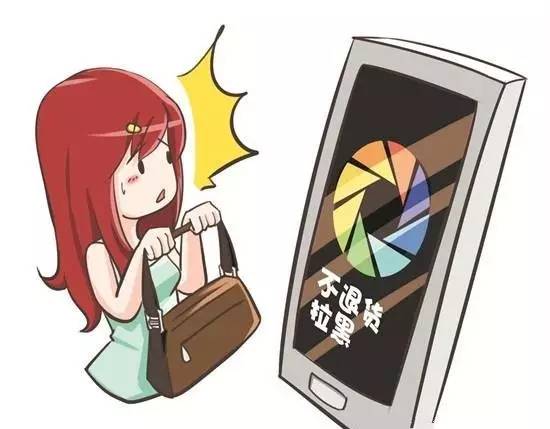 造假已成公开秘密!你看到的可能是“假的直播”不朽情缘游戏网站警惕丨现在流行直播代购 但(图1) 造假已成公开秘密!你看到的可能是“假的直播”不朽情缘游戏网站警惕丨现在流行直播代购 但(图1)