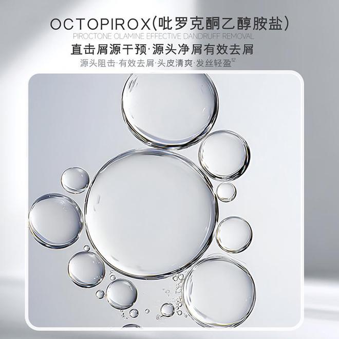 奶横评：这两款爆款3秒起泡+24小时控油不朽情缘网站实测拆解！2026男士洗面(图6)