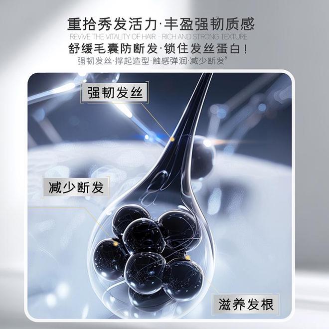 奶横评：这两款爆款3秒起泡+24小时控油不朽情缘网站实测拆解！2026男士洗面(图9)